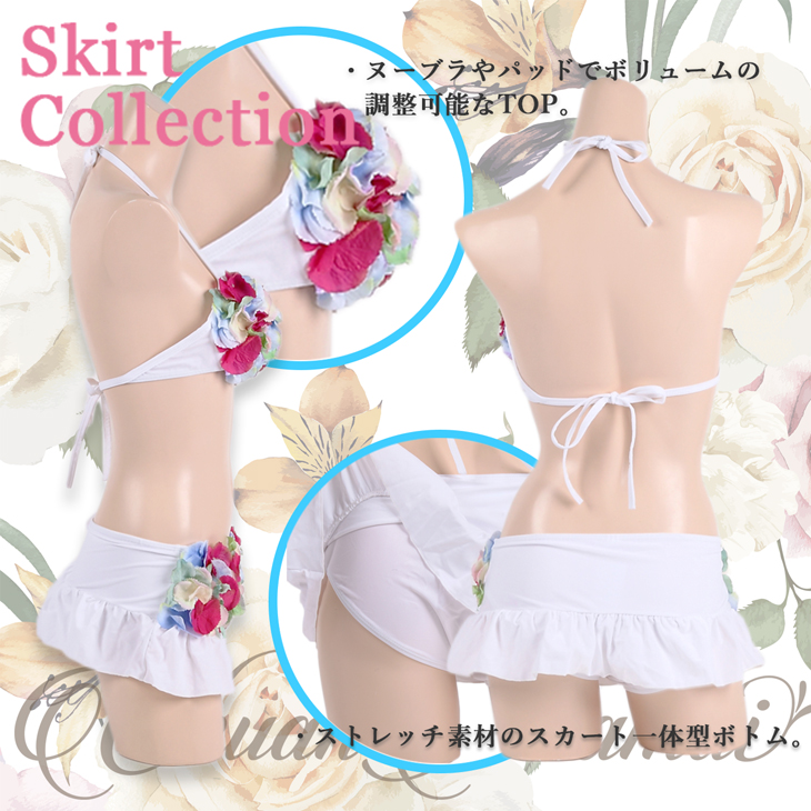 比基尼　推薦　選擇方法